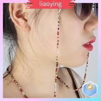 LIAOYING 1pc พร้อมหัวเข็มขัดซิลิโคน2อัน โซ่แว่นตาลูกปัด กันลื่น อุปกรณ์เสริมสำหรับตา สายคล้องแว่นตา แฟชั่นสำหรับผู้หญิง สร้อยคอแว่นตา ผู้หญิงผู้ชาย