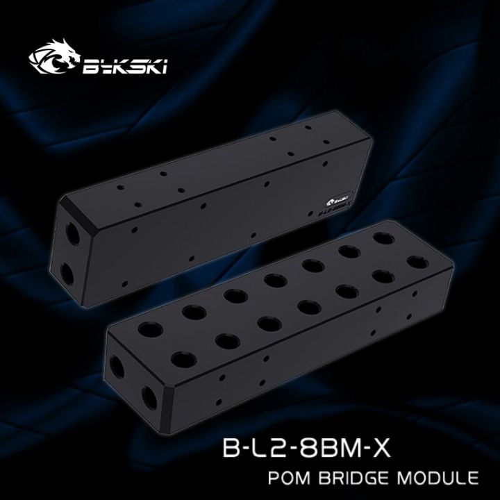 Bykski B L2 8bm X Computer Server Bridge Module Pom Multi Gpus