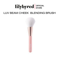 [สินค้าแถม] LILYBYRED LUV BEAM CHEEK BLENDING BRUSH ( แปรงปัดแก้ม )