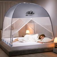 【CW】 New Yurt Mosquito Net Moustiquaire Net For Single Double Bed Mosquitera Canopy Netting Kids Bed Tent Home Decor Outdoor klamboe