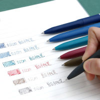 Retro Gel Pens 0.5MM Color ink Quick Dry Neutral Gel ink Pens 6pcs Set Pens Write Smoothly Hand Account Pen School Office Pen