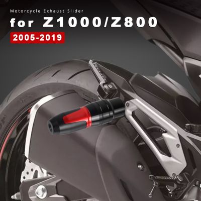 เฮิร์ทสท์♠รางเลื่อนท่อไอเสียอลูมิเนียมมอเตอร์ไซค์สำหรับ Kawasaki Z1000อุปกรณ์เสริม2019 Z800 Z 800 1000 2005-2018 2014 2015 2016 2017