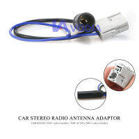 13-117 Car Stereo Radio Antenna Adaptor for HONDA 2010+ (select models) 2010+ (select models)