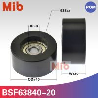 1PCS/lot Flat type ball bearing POM Plastic inner 8mm sliding door window pulley roller 8x40x20mm BSF63840 20