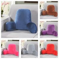 Solid Color Pillow Back Cushion with Arm Support Bed Reading Rest Waist for Chair Car Seat Sofa Soft Backrest Travel pillows