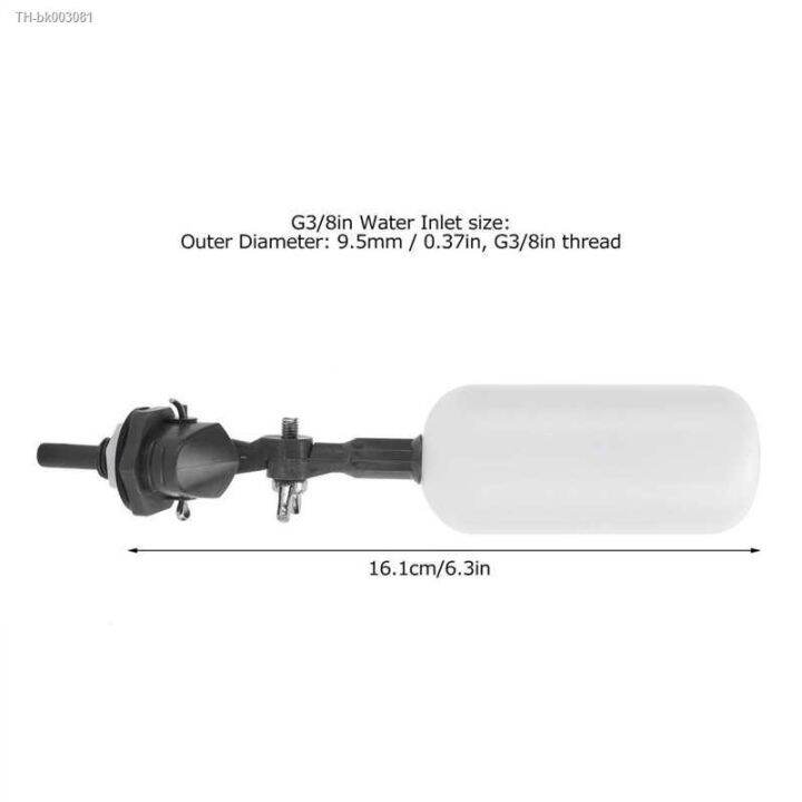 1-4-3-8-inch-miniature-plastic-ball-float-valve-with-adjustable-arm-automatic-water-level-control-switch-purifier-ball-cock