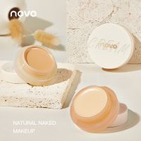 Novo Cream Concealer คอนซีลเลอร์เนื้อครีม เนื้อเนียน ปกปิดรอยดำ รอยแดง รอยสิว ตลับน่ารัก พกพาง่าย ติดทน