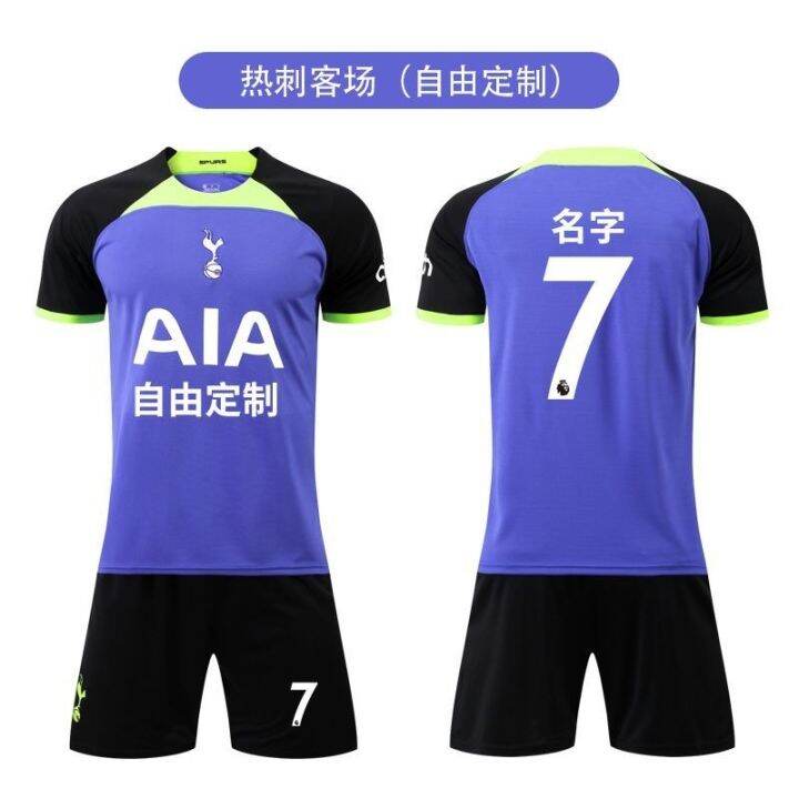 22-23-spurs-shirt-cloth-7-silly-season-10-kane-short-sleeved-football-suit-custom-movement-speed-dry