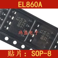 10pcs EL860A SOP6 EL840A