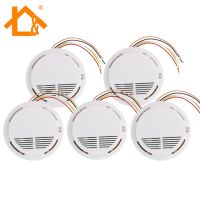 5pcs Wired cable fire smoke detector alarm for wired cable gsm pstn alarm system