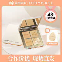 Judydoll Orange Flower Five-Color Concealer Plate คอนซีลเลอร์คอนซีลเลอร์บำรุงผิวหน้ารอยสิวรอยฉีกขาดรอยคล้ำ *