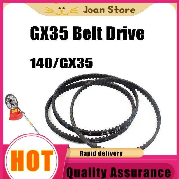 [LEGIT] Honda GX35 Brush Cutter Timing Belt For 4‑Stroke Lawn Mower