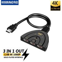 APK ₪ Mimeo Cabo Comutador Compatível Com HDMI 3 Em 1 Saída Full HD X 2K 3D 1.4b 4K 1080P Vídeo Dvisor Para PS4 Caixa TV De HDTV