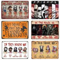 【YP】 Horror Movie Metal Tin Sign Witches Brew Wall Spooky Scary for Room Restaurant Bar