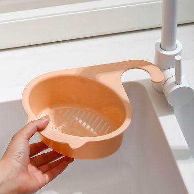 【CC】 Fruit Vegetable Drainer Rack Sink Strainer Leftover Drain Basket Soup Garbage Filter Multifunctional Hanging Gadgets