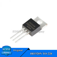 10Pcs Original IRF520N TO-220 IRF520NPBF TO220 9.7A/100V N-Channel MOSFET ธรรมดาและใหม่เดิม