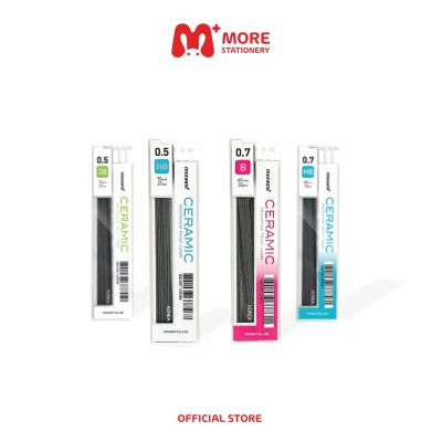 Monami (โมนามิ) ไส้ดินสอ Ceramic 2B และ HB ขนาด 0.5 mm. และ 0.7 mm.