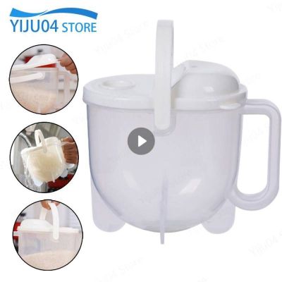 Rapid Rice Washing Machine Plastic Cleaning Washing Rice Multifunctional Rices Soybean Mungbean Washer Household Kitchen Tools