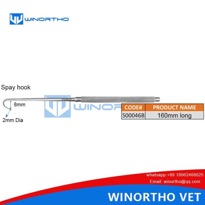 vet-castration-hook-hookspay-hooks-genaral-เครื่องมือผ่าตัด-veterinary-instrument-forceps-animal-dog-cat