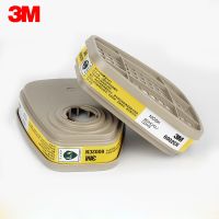 3M หน้ากากกันแก๊สกรด6002ตลับ,หน้ากากกรองแก๊สสารเคมีสำหรับหน้ากาก6200/7502/6800