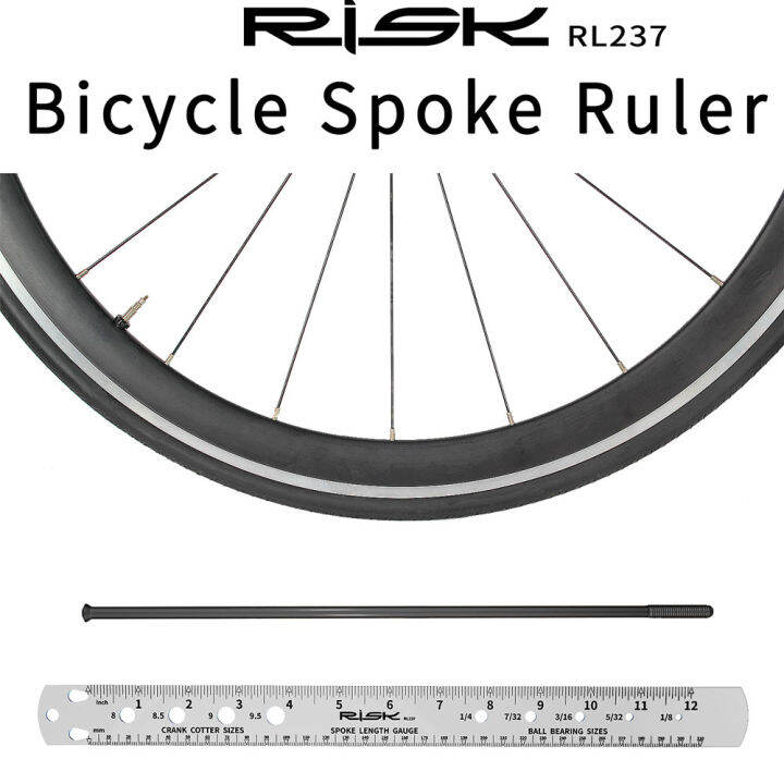 Bicycle spoke size store guide