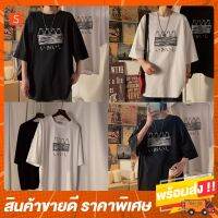 NZ เสื้อแฟชั่นผู้หญิง เดรสออกงาน เดรส พร้อมส่ง เสื้อยืด Oversize เสื้อ โอเวอร์ไซส์ สกรีนขวดนมพร้อมอักษรญี่ปุ่น สไตล์เกาหลี  TOS004 พร้อมส่ง เสื้อผู้หญิงสวยๆ เสื้อผู้หญิงน่ารัก เสื้อผู้หญิงวัยรุ่น