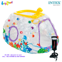 Intex ส่งฟรี บ้านบอลเรือดำน้ำ 1.74x1.22x0.89 ม. รุ่น 48664 + ที่สูบลมดับเบิ้ล ควิ๊ก วัน