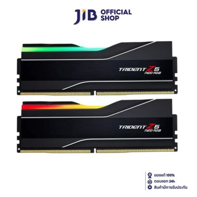 48GB (24GBx2) DDR5 5600MHz RAM (หน่วยความจำ) TRIDENT Z5 NEO RGB (AMD EXPO) (MATTE BLACK) (F5-5600J4040D24GX2-TZ5NR)