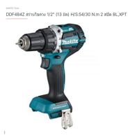 Makita cordless drill driver model.DDF484Z(ONLY) no battery no charger  เครื่องสว่านไร้สาย (เครื่องเปล่า) เจาะเหล็ก หัวจับดอก ขนาด 4 หุน ยี่ห้อ มากีต้า จากตัวแทนจำหน่าย