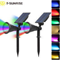 T-SUNRISE 1-2pcs RGB 7 LED Solar Spotlights Changing Color Outdoor Waterproof Landscape Light Waterproof Garden Solar Lights