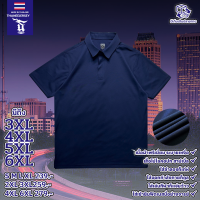 เสื้อแขนสั้น POLO NAVY