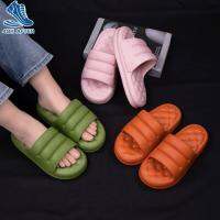 48H Extra-thick sofa sandals and slippers 51231▲✕❦