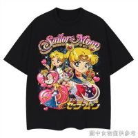 Kids T-Shirt cartoon SAILOR MOON graphic Tops Boys Girls Distro Age 1 2 3 4 5 6 7 8 9 10 11 12 Years