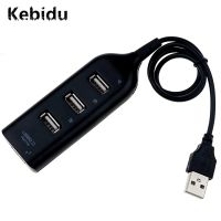 Kebidu Usb 2.0 4พอร์ตตัวแยก Usb ฮับต่อพ่วงสำหรับคอมพิวเตอร์พีซีความเร็วสูงขนาดเล็กสำหรับฮาร์ดไดรฟ์แบบพกพา