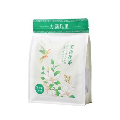 Jasmine Tea Bag Independent Small Package Cold and Hot Brew