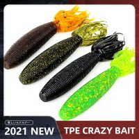 【cw】 Ardea 4Pcs Squid Fishing Bait 90mm10g fat ika Artificial Lures Silicone Souple Rotate Soft Wobblers Bass Perch Tackle 【hot】