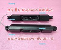 xw0bzekwg 2023 High Quality Original storm super body B40C61 speaker 802013-4020DFS00-01 speaker 8 Euro 10W pair price