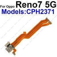 สำหรับ Oppo Reno 6 7 8 Pro Plus 7SE 5G ซิมการ์ดถาดจอแสดงผล LCD Flex Cable เมนบอร์ดซิมการ์ด Reader ผู้ถือสล็อต Flex Ribbon