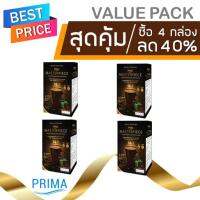 พิเศษ! Prima Coffee Masterpiece ซื้อ 4 กล่อง ลด 40% - กาแฟปรุงสำเร็จ สูตรบำรุงสุขภาพ