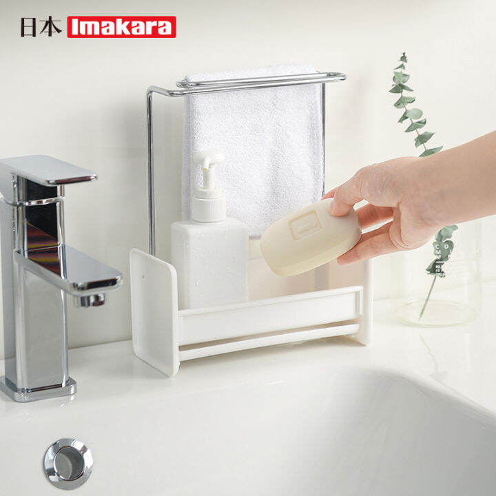 Japanese kitchen drain rack sponge scouring pad rag steel ball storage ...