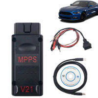 Mpps V21อินเตอร์เฟซพิเศษซอฟต์แวร์มืออาชีพการปรับแต่ง