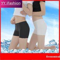 2023Ice silk Large version non marking bottoming safety pants large size light proof three-point flat for girls underpants safety underpants bottoming pants