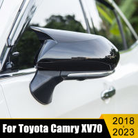 สำหรับ Toyota Camry 70 XV70 2018-2020 2021 2022 2023 ABS รถด้านหลังดูกระจกป้องกันกระจกมองหลังสติกเกอร์อุปกรณ์เสริม