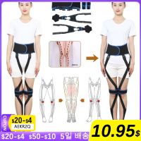 Adult Children O/X Leg Shape Correction Belt Adjustable Bowed Knee Valgum Straightening Posture Corrector Soft Beauty Legs Band