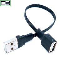 USB extension elbow 90 degree right angle flexible silicone flat cable USB2.0 elbow charging data line