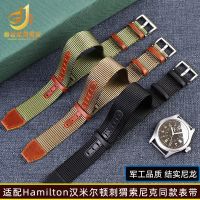 High-quality nylon NATO strap Suitable for Hamilton Khaki Field H69439931 411 male outdoor strap