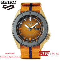 SEIKO 5 SPORTS x NARUTO &amp; BORUTO Limited Edition นาฬิกาข้อมือ รุ่น SRPF70K1 (NARUTO)