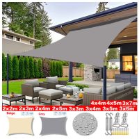 300D กันน้ำ Sun Shade Sails สี่เหลี่ยมผืนผ้า Shelter UV Block Canopy สำหรับ Patio Backyard Porch Pergola สระว่ายน้ำสนามหญ้าสวนผ้าขนาดใหญ่