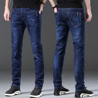 Spot New Spring And Autumn MenS Jeans Elasticity, Loose Pants, Korean Version Handsome Casual Long Pants