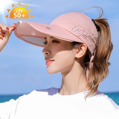 หมวกแก๊ปผู้หญิงหมวกกันแดดหมวกบังแดดสำหรับฤดูร้อนหมวกกันแดด UV ป้องกันชายหาดหมวกเบสบอลปีกปรับขนาดได้